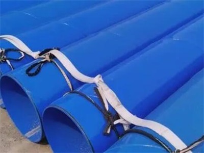 湖州涂塑钢管